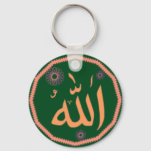 Allah islamic keychain