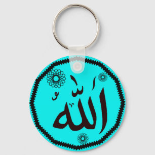 Allah islamic keychain