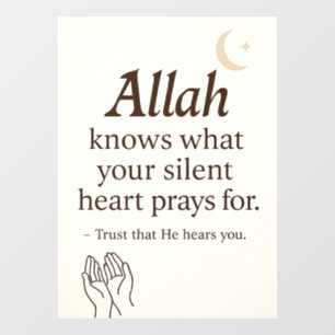 Allah Knows Islamic Quote Sticker