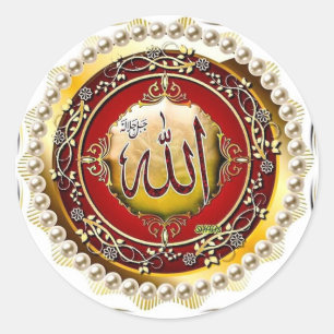 ALLAH NAME calligraphy Classic Round Sticker
