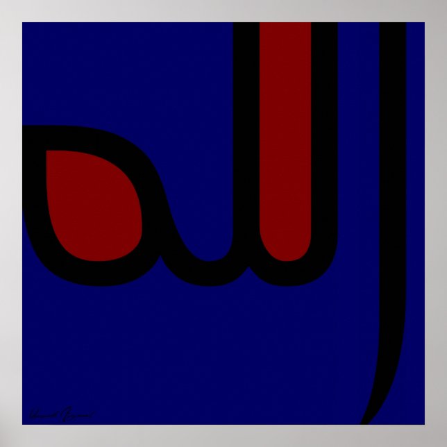 Allah Poster (Front)