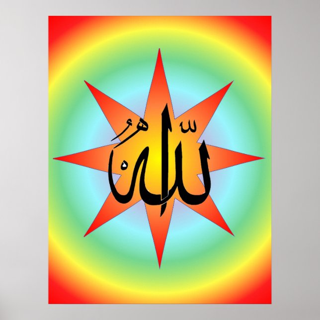 Allah Sun print (Front)