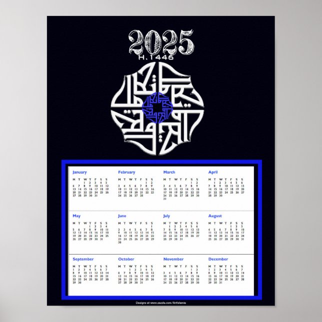 Allah SWT 2025 Calendar keepsake Poster (Front)