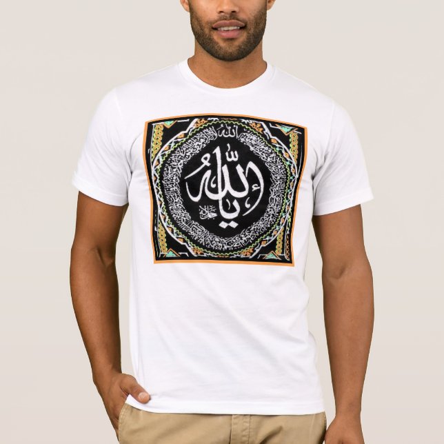 Allah top (Front)