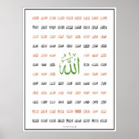 Allah's 99 names