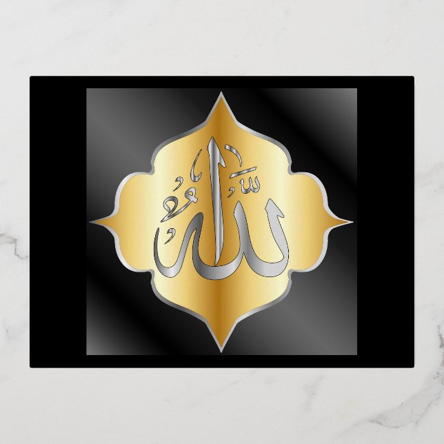 Allah's name in Gold Arabic Calligraphy art	 Foil Holiday Postcard (Front)