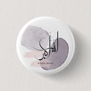 Allahu Akbar Arabic Calligraphy – Minimal Elegant  3 Cm Round Badge