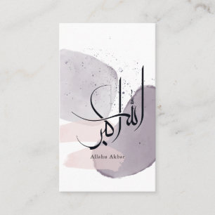 Allahu Akbar Arabic Calligraphy – Minimal Elegant  Business Card