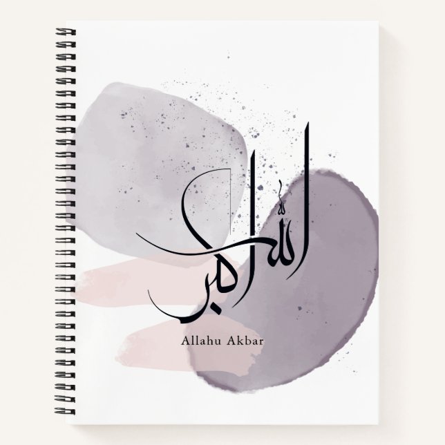 Allahu Akbar Arabic Calligraphy – Minimal Elegant  Notebook (Front)