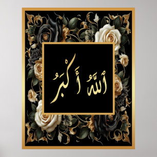 Allahu Akbar Arabic Islamic calligraphy  flower Poster