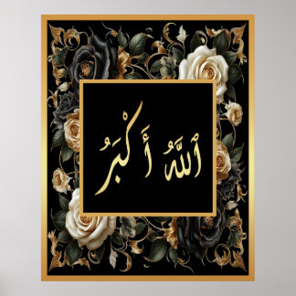 Allahu Akbar Arabic Islamic calligraphy  flower Poster