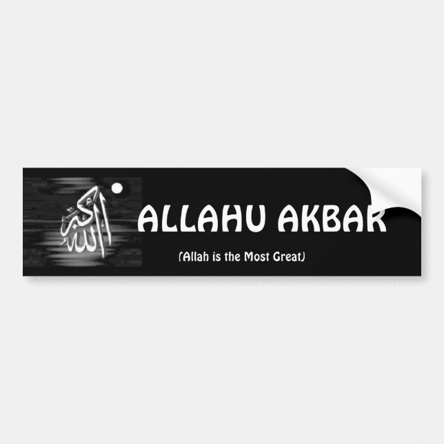 ALLAHU AKBAR Bumper Sticker (Front)
