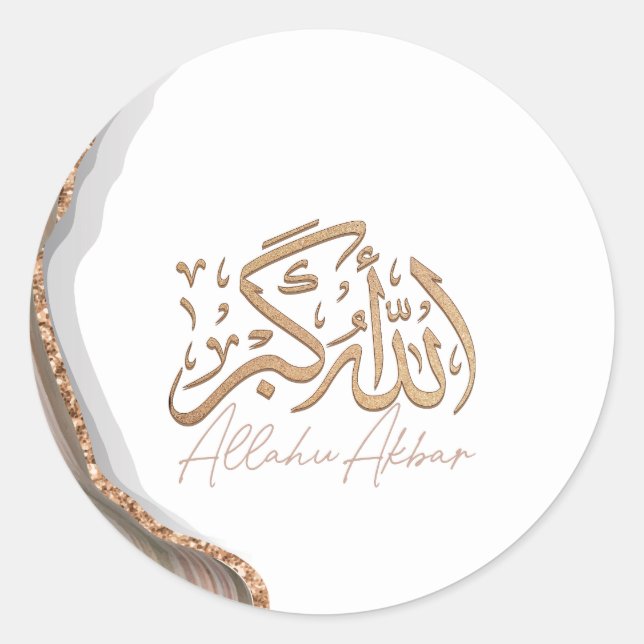Allahu Akbar in arabic calligraphy islamic Art  Classic Round Sticker (Front)