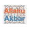Allahu Akbar