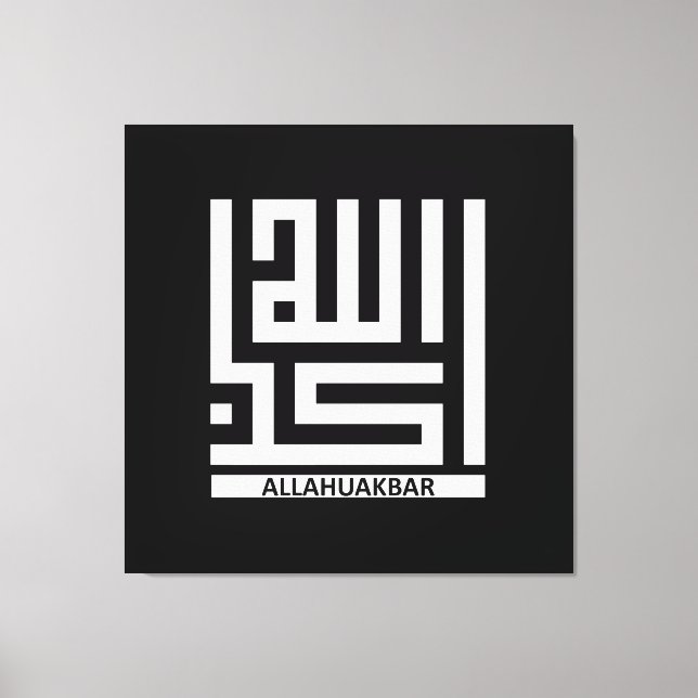 Allahuakbar Canvas Print (Front)