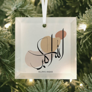 Allahuakbar, Modern Arabic Calligtaphy, الله أكبر Glass Tree Decoration