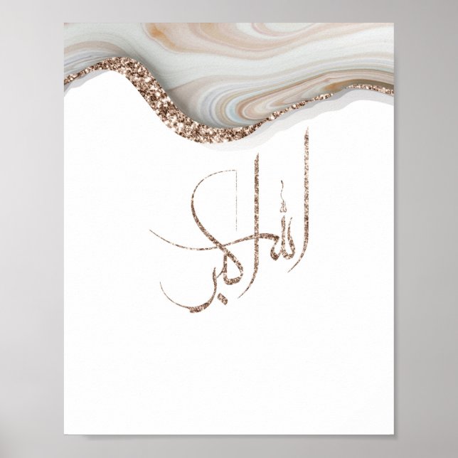 AllahuAkbar modern typography design minimalist Poster (Front)