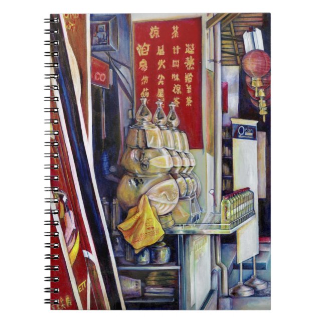 Allegedly Probabilistic, Singapore Notebook (Front)