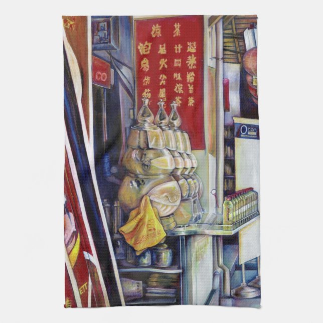 Allegedly Probabilistic, Singapore Tea Towel (Vertical)