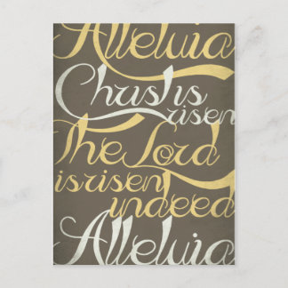 Alleluia! Postcard
