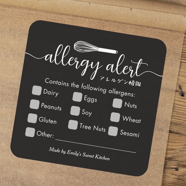 Allergy Alert Allergens Warning Black Whisk Square Sticker (Creator Uploaded)