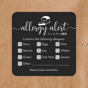 Allergy Alert Minimalist Black Bakery Bread Square Sticker