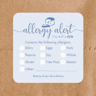 Allergy Alert Minimalist Blue Bakery Bread Square Sticker