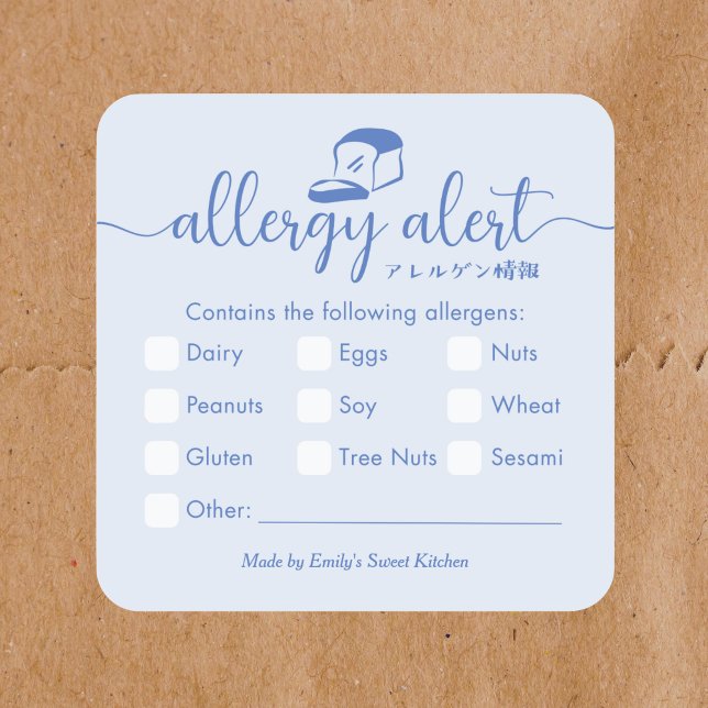 Allergy Alert Minimalist Blue Bakery Bread Square Sticker (Creator Uploaded)