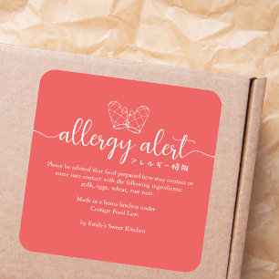 Allergy Alert Red Baking Glove Minimalist Square Sticker