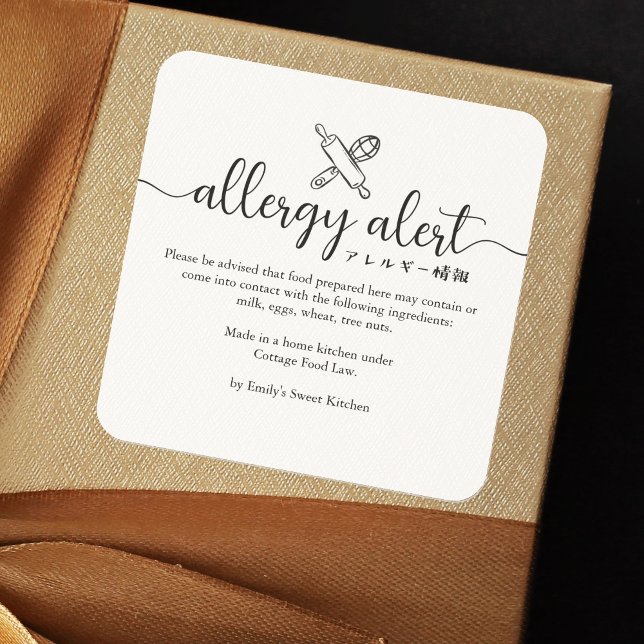 Allergy Alert Warning Rolling Pin Whisk Minimalist Square Sticker (Creator Uploaded)