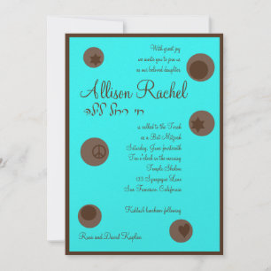 Allison Rachel Hebrew Jewish Chocolate Bat Mitzvah Invitation