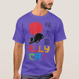 Ally Cat LGBT Pride Ally Cat Japanese Pride Fan T-Shirt
