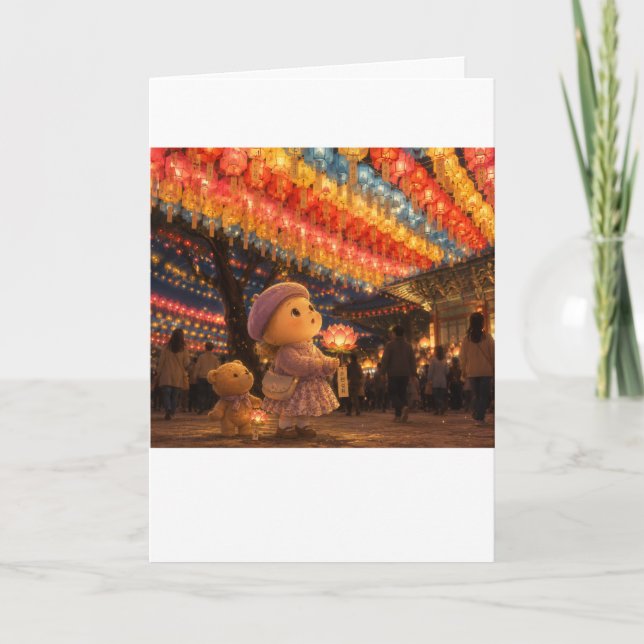 Alma Under the Lantern Sky Greeting Card (Front)