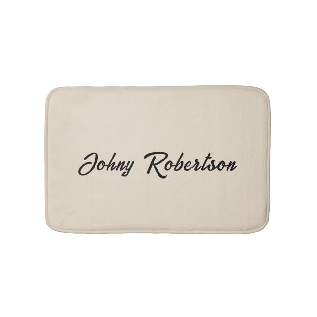 Almond Colour Plain Elegant Professional Minimalis Bath Mat (Front)