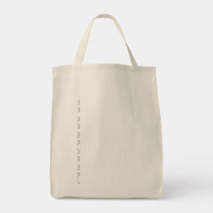 ALOHA24 TOTE BAG