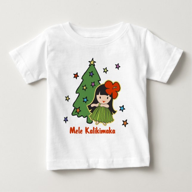 Aloha Honeys Christmas Hawaiian Hula Girl Baby T-Shirt (Front)