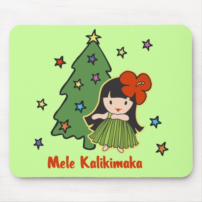 Aloha Honeys Christmas Hawaiian Hula Girl Lime Mouse Pad (Front)
