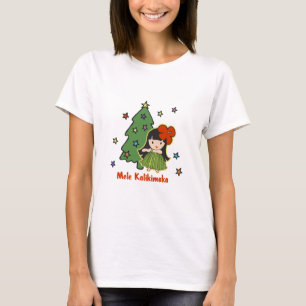 Aloha Honeys Christmas Hawaiian Hula Girl T-Shirt