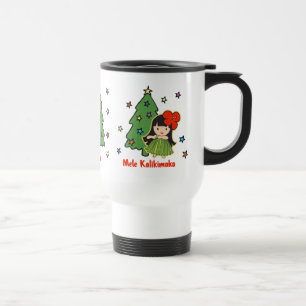 Aloha Honeys Christmas Hawaiian Hula Girl Travel Mug