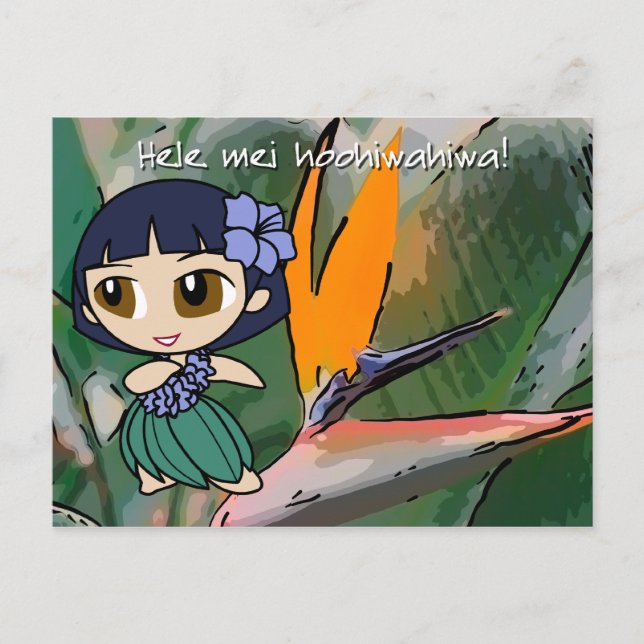 Aloha Honeys Luau & Greeting Postcards (Front)