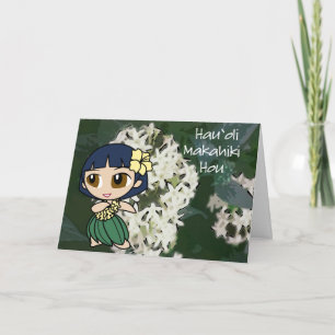 "Aloha Honeys" New Years Card