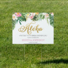 Aloha Summer Tropical Luau Bridal Shower Welcome