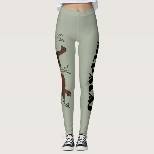 Alpaca Leggings (Front)