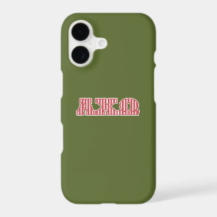 Alpha Chi Omega Striped Graphic