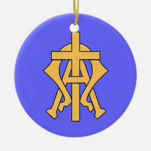 Alpha & Omega Christmas Ornament