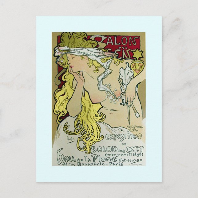 Alphonse Mucha,Exposition poster,1896. Postcard (Front)