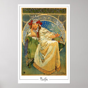 Alphonse Mucha Zedign Art Poster #147
