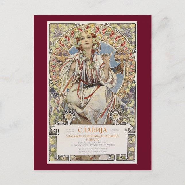 Alphonse Mucha's Slavia 1907 Vintage Postcard (Front)