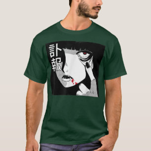 Alt Aesthetic  Manga  Anime Vampire Girl  Japanese T-Shirt