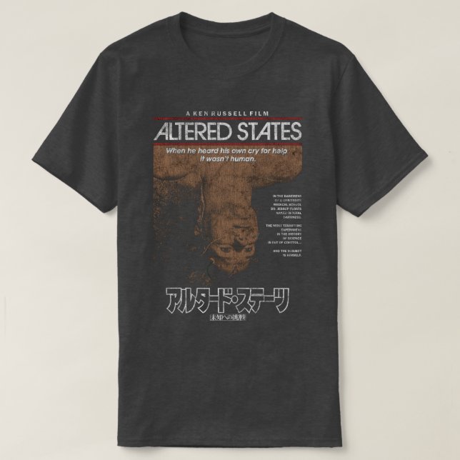 Altered States5 T-Shirt (Design Front)
